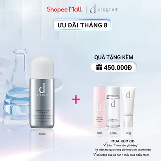 Essense chống nắng kiềm dầu SPF50+ PA+++ d program Allerdefense Essense 40ml_18113