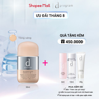 BB chống nắng trang điểm dProgram Allerdefense Essence BB tông sáng 30ml SPF50+ PA+++