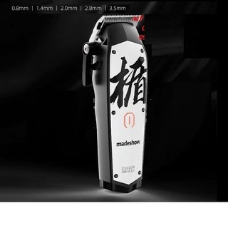Tông Đơ Cắt Tóc M10+ Madeshow