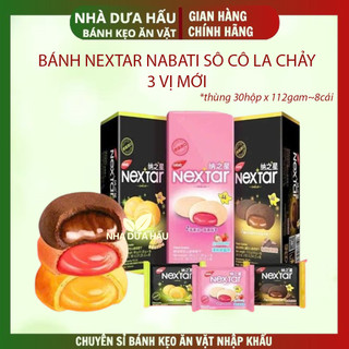 Bánh qui mềm nhân sô cô la đắng NEXTAR Nabati Indonesia hộp 112g