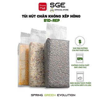 Túi Hút Chân Không Xếp Hông Định Hình B1D-Rep-100G Đủ Các Kích Thước. Túi Dai Chắc Bền, Giá Xưởng