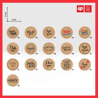 50 NHÃN DECAL THANK YOU [ GIẢ GIẤY KRAFT ] 3CM Q7