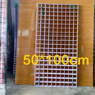 Lưới sắt lưới ô vuông dày 2.5ly ô 5cm treo phụ kiện 50x100cm trắng đen