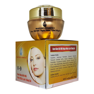  KEM NÁM ĐỒI MỒI NGỪA NHĂN LÀM TRẮNG DA NGỌC TRAI ĐEN SỮA ONG CHÚA V9 NHẬT VIỆT COSMETICS 10G 