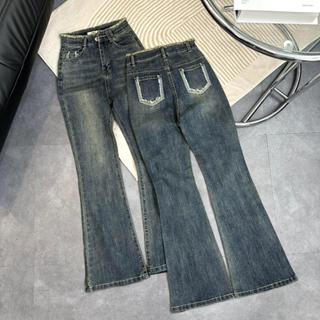 Quần Jeans Nữ Ông Loe Màu Bụi Lưng Tua ,Túi Tua