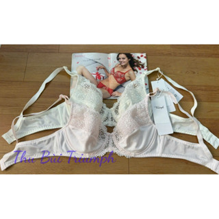 Áo lót Triumph 468 FV (19V979)