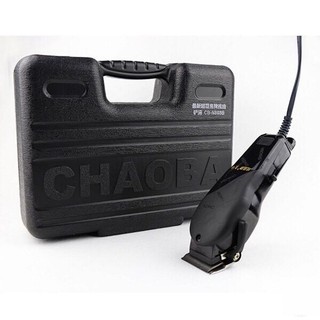 Tông Đơ Cắt Tóc Cao Cấp CHAOBA 808B