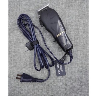 Tông Đơ Cắt Tóc Cao Cấp CHAOBA 808B