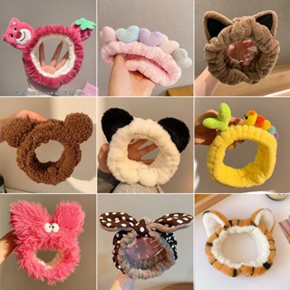 Băng đô rửa mặt lông mềm mại co giãn tốt đa dạng mẫu mã cài tóc bờm cute dễ thương phụ kiện tóc skincare