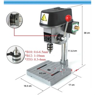 Máy khoan bàn mini - 340w chuyên khoan chính xác, khoan mạch in, gỗ, nhựa, kim loại mỏng