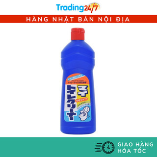[Hỏa tốc HCM] Nước tẩy rửa nhà vệ sinh không mùi Rocket 500ml Nội Địa Nhật Bản