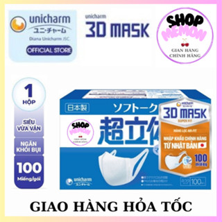 [Quận 7]Khẩu trang 3D mask Unicharm Nhật Bản(hộp 100 miếng)