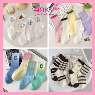 Vớ / Tất cổ cao nam nữ chất liệu cotton co giãn thoáng mát