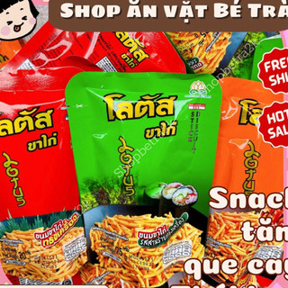 Snack bim tăm que Thái Lan Dorkbua Stick biscuit (gói 20gr), Bim Bim Tăm Que Thái Lan Đủ Vị, Tiệm ăn vặt Bé Trà