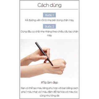 Chỉ Kẻ Mày Innisfree Auto Eyebrow Pencil