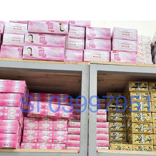 ( Tặng hủ 500g + muỗng) Kem siêu trắng da dành cho body (m005)