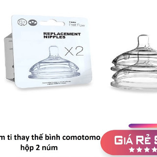 Núm ty thay thế Comotomo chống sặc