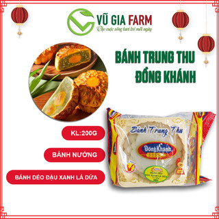  Bánh Dẻo Trung Thu Đồng Khánh Đậu Xanh Lá Dứa (200g) Chính Hiệu Bông Lúa Vàng