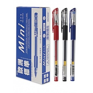 Bút bi mực nước Mini học sinh