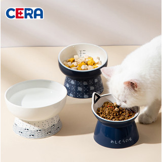 Bát Ăn Sứ Chân Đứng Cho Mèo - Bát Ăn 060