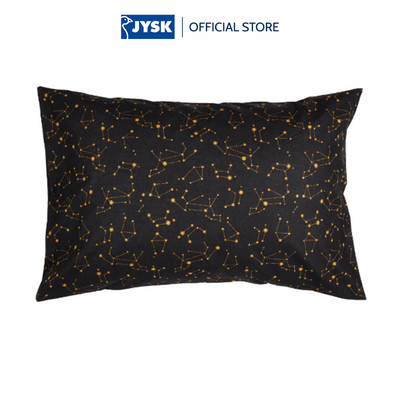 Vỏ gối cotton | JYSK April | đen | R50xD70cm