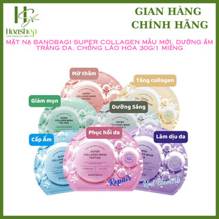 Mặt nạ Banobagi Super Collagen mẫu mới, dưỡng ẩm trắng da, chống lão hóa 30g/1 Miếng