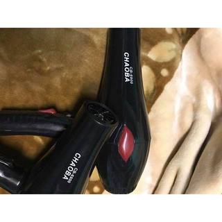 MÁY SẤY TÓC CHAOBA CB 6900