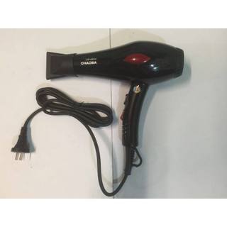 MÁY SẤY TÓC CHAOBA CB 6900