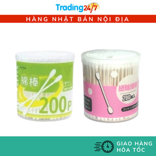 Hộp 200 bông ngoáy tai kháng khuẩn Mitsuki cao cấp nội địa Nhật Bản
