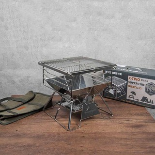 Bếp nướng than hoa Campingmoon X-two/ Bếp Di Động Gấp Gọn Cắm Trại