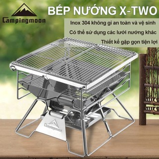Bếp nướng than hoa Campingmoon X-two/ Bếp Di Động Gấp Gọn Cắm Trại
