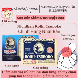 Cao dán giảm đau Roihi tsuboko 156 miếng