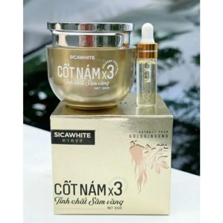 KEM CỐT NÁM X3 SICA WHITE + SERUM - CHÍNH HÃNG