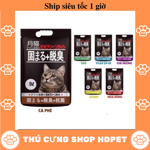 CÁT VỆ SINH CHO MÈO NHẬT ĐEN 9L JAPAN CAT 9L