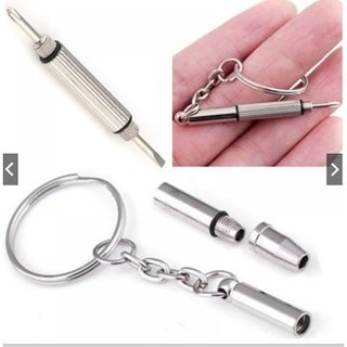 Móc khóa tua vít mini 3in1 sửa mắt kính, đồng hồ, điện thoại, máy tính, đồ gia dụng, tuốc nơ tô vít nhỏ mini đa năng