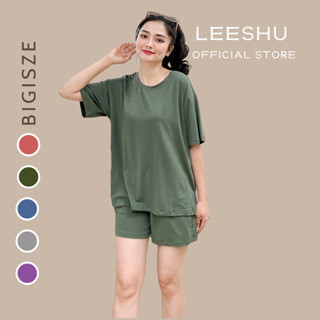 Bộ mặc nhà Bigsize xẻ tà thun lạnh siêu mát cổ tròn tay lỡ quần đùi mặc ngủ co giãn bầu bí cho nữ Leeshu