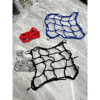 Dây chùm rổ bọc rổ xe máy Đen Xanh Đỏ vàng