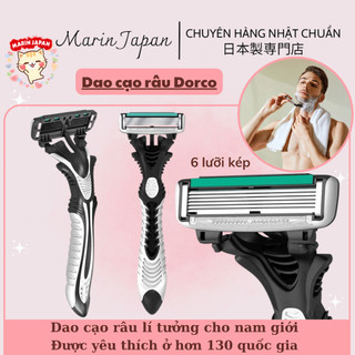 (Công nghệ mới,Hàng Nhật)Dao lưỡi cạo râu nam siêu thích, siêu êm nội địa Nhật
