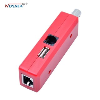 Máy Test Mạng Noyafa NF-868