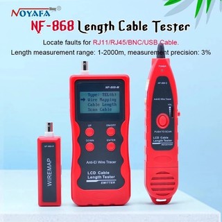 Máy Test Mạng Noyafa NF-868