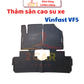 Thảm lót sàn cao su xe Vinfast VF5 - Hàng đẹp, không mùi, không thấm nước, dễ vệ sinh