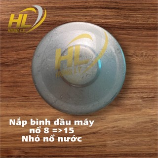 Nắp bình dầu máy nổ 10-r190 nắp bình dầu máy nổ 8=>24 gió nắp nhỏ phụ tùng máy nổ