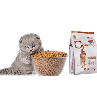 Thức ăn cho mèo con hạt Catrang kitten 400g