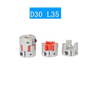 Khớp nối mềm linh hoạt D30 L35mm (blossom coupling)/ khớp nối motor/ khớp nối động cơ