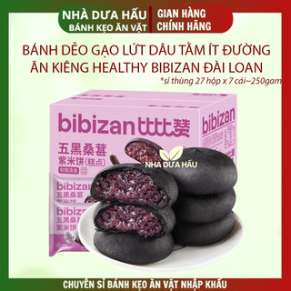   COMBO 1KG  Bánh dẻo gạo lứt dâu tằm ít đường ăn kiêng healthy BIBIZAN 