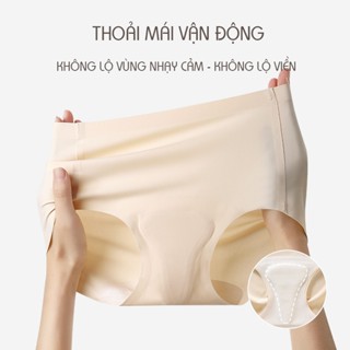 Quần Lót Thể Thao Nữ Chống Lộ Vùng Tam Giác Chống Lọt Khe Giấu Viền Kháng Khuẩn P122