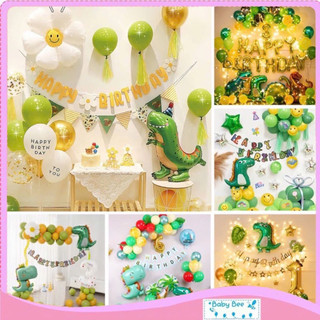 Set bóng trang trí sinh nhật chủ đề khủng long cho bé Baby bee