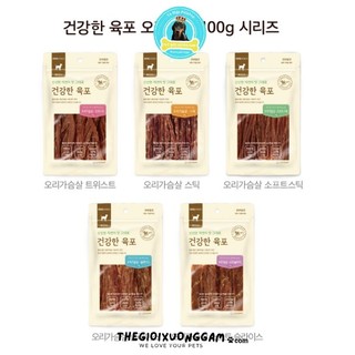 Snack hàn quốc khô gà vịt bò sấy cho chó gooday 100gr