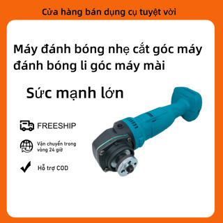 Nhà sản xuất bán trực tiếp chăn nuôi góc máy cắt liti pin máy gia đình công nghiệp nhỏ li pin máy mài