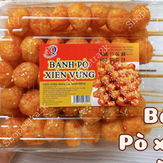 Bánh Pò xiên vừng (hộp~20xiên)
